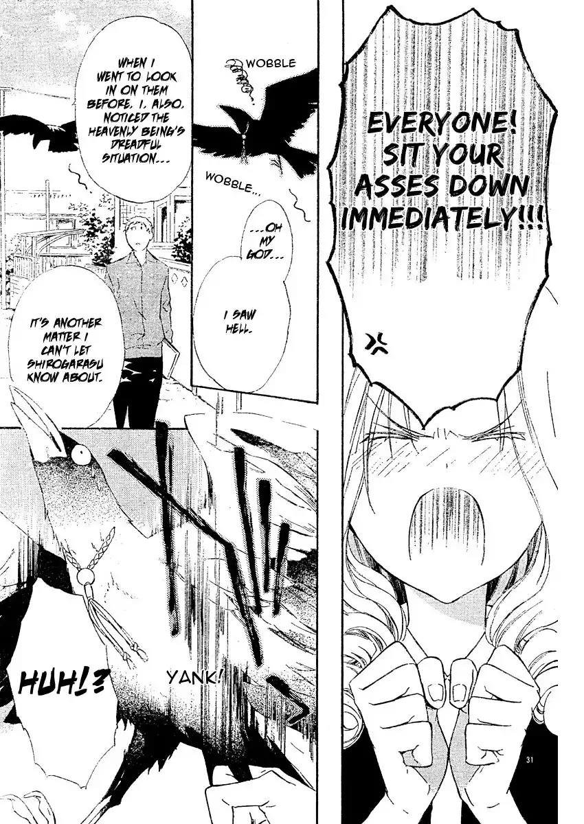 Seirei Produce Chapter 4 32